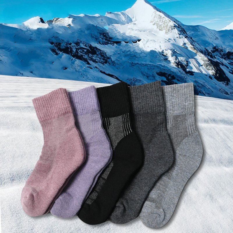 1 paio di calzini in lana Meri - Wool Hiking Sock recensione e prezzo