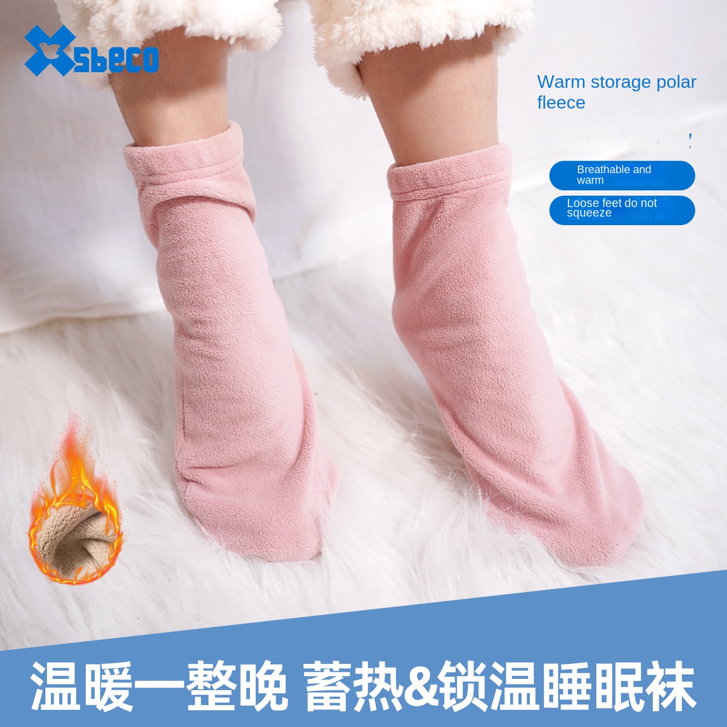 Calzini da Notte Comodi per Uo - Thermal Sock Winter recensione e prezzo