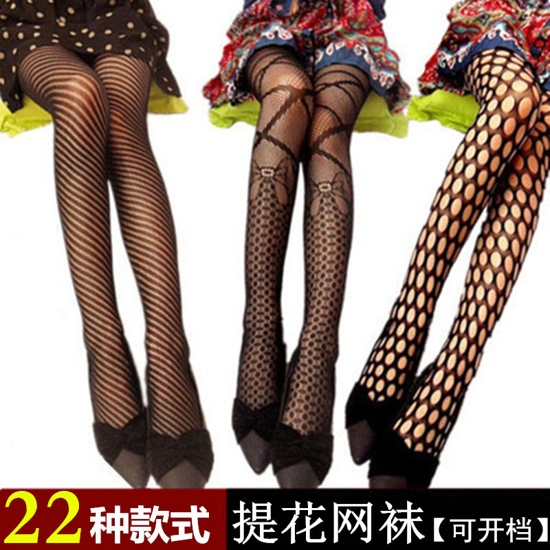 2 paia di calze a rete sexy co - Fishnet Stocking Women recensione e prezzo
